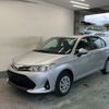 toyota corolla-axio 2019 -TOYOTA--Corolla Axio NZE164-7074484---TOYOTA--Corolla Axio NZE164-7074484- image 1