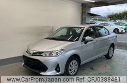 toyota corolla-axio 2019 -TOYOTA--Corolla Axio NZE164-7074484---TOYOTA--Corolla Axio NZE164-7074484-