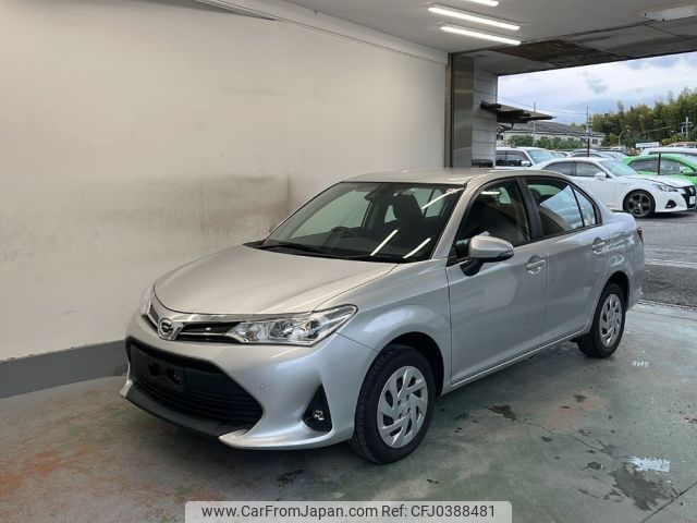 toyota corolla-axio 2019 -TOYOTA--Corolla Axio NZE164-7074484---TOYOTA--Corolla Axio NZE164-7074484- image 1