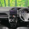 toyota voxy 2020 -TOYOTA--Voxy 3BA-ZRR80W--ZRR80-0650006---TOYOTA--Voxy 3BA-ZRR80W--ZRR80-0650006- image 2