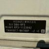 honda stepwagon 2017 -HONDA--Stepwgn DBA-RP3--RP3-1123942---HONDA--Stepwgn DBA-RP3--RP3-1123942- image 31