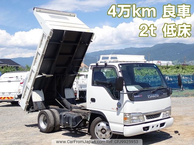 isuzu elf-truck 2003 -ISUZU--Elf KR-NKR81ED--NKR81E-7015394---ISUZU--Elf KR-NKR81ED--NKR81E-7015394- image 1