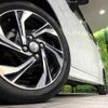daihatsu move 2020 CFJ1540551 image 14