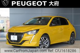 peugeot 208 2022 CFJ1618286