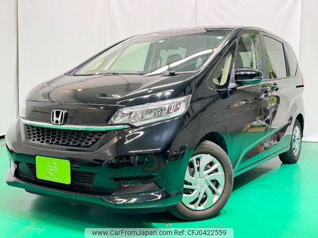 honda freed 2020 -HONDA 【名変中 】--Freed GB5--3113247---HONDA 【名変中 】--Freed GB5--3113247- image 1