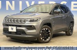 jeep compass 2021 -CHRYSLER--Jeep Compass 3BA-M624--MCANJPBB7MFA77279---CHRYSLER--Jeep Compass 3BA-M624--MCANJPBB7MFA77279-