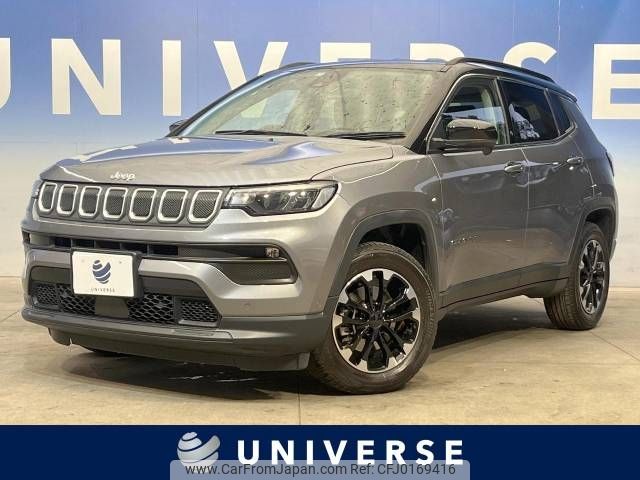 jeep compass 2021 -CHRYSLER--Jeep Compass 3BA-M624--MCANJPBB7MFA77279---CHRYSLER--Jeep Compass 3BA-M624--MCANJPBB7MFA77279- image 1