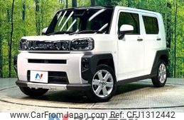 daihatsu taft 2022 -DAIHATSU--Taft 5BA-LA900S--LA900S-0091091---DAIHATSU--Taft 5BA-LA900S--LA900S-0091091-