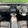 toyota prius 2016 -TOYOTA--Prius DAA-ZVW51--ZVW51-6004826---TOYOTA--Prius DAA-ZVW51--ZVW51-6004826- image 2