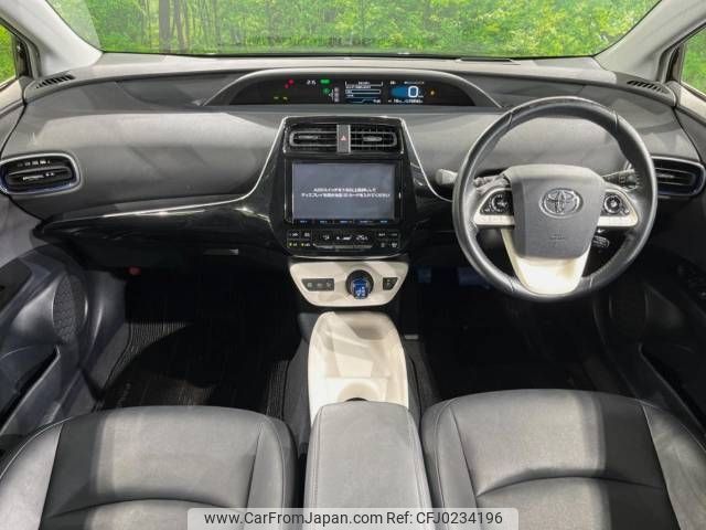 toyota prius 2016 -TOYOTA--Prius DAA-ZVW51--ZVW51-6004826---TOYOTA--Prius DAA-ZVW51--ZVW51-6004826- image 2