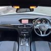 mercedes-benz c-class 2012 CFJ1703765 image 4