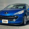peugeot 207 2008 quick_quick_A75FX_VF3WA5FXC33657270 image 3