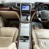 toyota vellfire 2008 CFJ1846139 image 1
