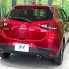 mazda demio 2017 quick_quick_DJ5FS_DJ5FS-501083 image 17