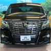 toyota alphard 2017 -TOYOTA--Alphard DBA-AGH30W--AGH30-0132347---TOYOTA--Alphard DBA-AGH30W--AGH30-0132347- image 15