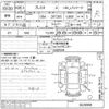 toyota premio undefined -TOYOTA--Premio ZRT265-3029999---TOYOTA--Premio ZRT265-3029999- image 3