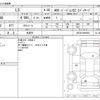 lexus ls 2010 CFJ1213577 image 3