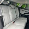 land-rover range-rover-evoque 2020 quick_quick_3DA-LZ2NA_SALZA2AN8LH101943 image 17