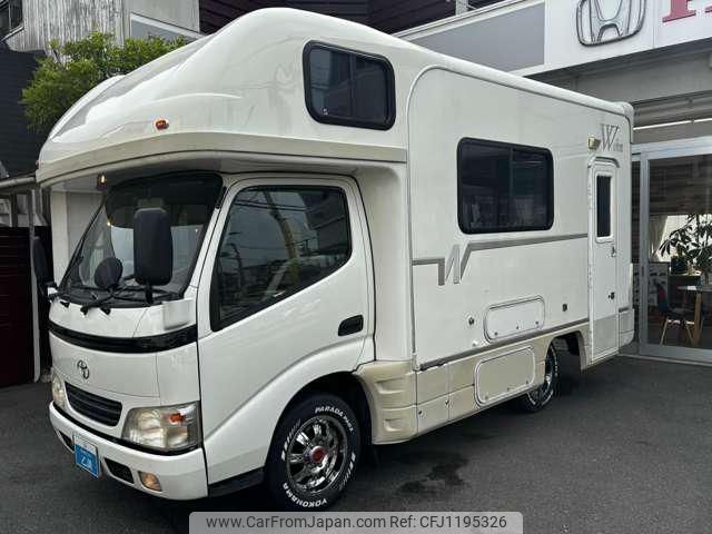 toyota camroad 2007 -TOYOTA 【名変中 】--Camroad TRY230ｶｲ--0109137---TOYOTA 【名変中 】--Camroad TRY230ｶｲ--0109137- image 1