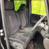 honda n-box 2018 -HONDA--N BOX DBA-JF3--JF3-1120908---HONDA--N BOX DBA-JF3--JF3-1120908- image 9