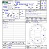 honda n-box 2020 -HONDA 【名変中 】--N BOX JF4--1101762---HONDA 【名変中 】--N BOX JF4--1101762- image 3