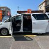 toyota alphard 2013 -TOYOTA--Alphard ANH20W--8288726---TOYOTA--Alphard ANH20W--8288726- image 2