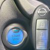 nissan note 2018 -NISSAN--Note DAA-HE12--HE12-177837---NISSAN--Note DAA-HE12--HE12-177837- image 7