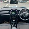 mini mini-others 2016 CFJ1823485 image 3