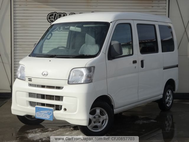 daihatsu hijet-cargo 2013 CARSENSOR_JP_AU6225227080 image 1