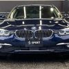 bmw 3-series 2016 -BMW--BMW 3 Series LDA-8C20--WBA8H92060K815365---BMW--BMW 3 Series LDA-8C20--WBA8H92060K815365- image 16