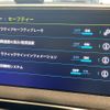 peugeot 3008 2022 CFJ1559840 image 9