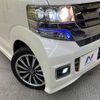 honda n-box 2016 -HONDA--N BOX DBA-JF1--JF1-2525231---HONDA--N BOX DBA-JF1--JF1-2525231- image 13