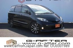 toyota estima 2015 -TOYOTA--Estima DBA-ACR50W--ACR50-0195315---TOYOTA--Estima DBA-ACR50W--ACR50-0195315-