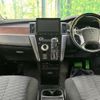 mitsubishi delica-d5 2021 -MITSUBISHI--Delica D5 CV1W--2309520---MITSUBISHI--Delica D5 CV1W--2309520- image 20