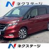 nissan serena 2018 quick_quick_GFC27_GFC27-056921 image 1