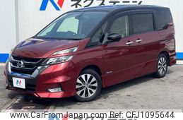 nissan serena 2018 quick_quick_GFC27_GFC27-056921