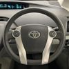 toyota prius 2012 -TOYOTA--Prius DAA-ZVW30--ZVW30-1591644---TOYOTA--Prius DAA-ZVW30--ZVW30-1591644- image 22