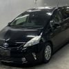 toyota prius-α 2012 -TOYOTA--Prius α ZVW40W-3025031---TOYOTA--Prius α ZVW40W-3025031- image 1