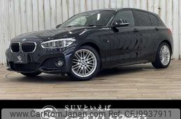 bmw 1-series 2017 -BMW--BMW 1 Series LDA-1S20--WBA1S520005K17525---BMW--BMW 1 Series LDA-1S20--WBA1S520005K17525-