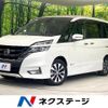 nissan serena 2018 CFJ1725567 image 1