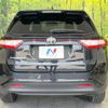 toyota harrier 2020 quick_quick_ZSU60W_ZSU60-0192199 image 15