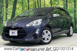 toyota aqua 2015 quick_quick_NHP10_NHP10-2470025