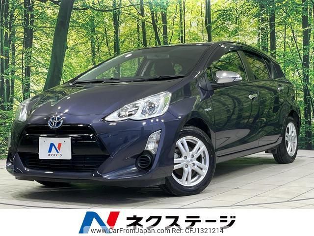 toyota aqua 2015 quick_quick_NHP10_NHP10-2470025 image 1