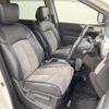 nissan elgrand 2014 CFJ1694654 image 9