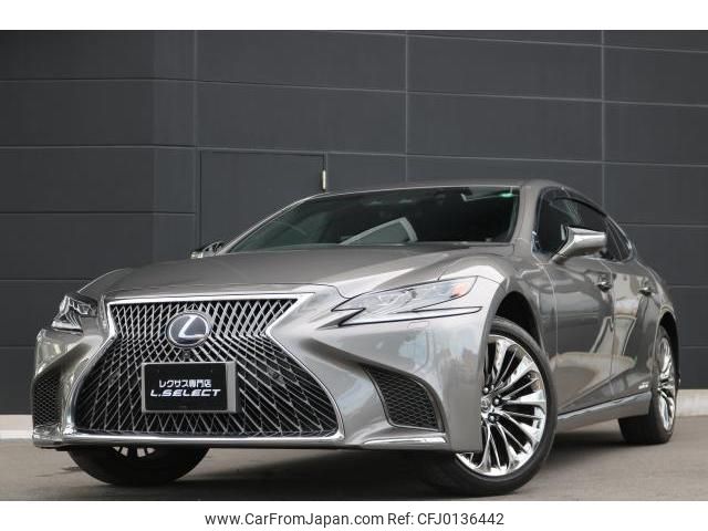 lexus ls 2017 quick_quick_DAA-GVF50_GVF50-6001593 image 1