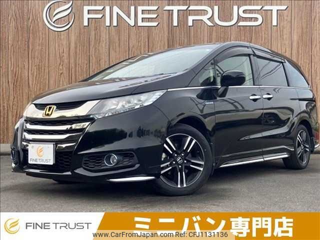honda odyssey 2017 -HONDA--Odyssey DAA-RC4--RC4-1025764---HONDA--Odyssey DAA-RC4--RC4-1025764- image 1