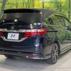 honda odyssey 2015 -HONDA--Odyssey DBA-RC1--RC1-1112130---HONDA--Odyssey DBA-RC1--RC1-1112130- image 18