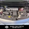 toyota prius 2014 CFJ1582687 image 54