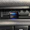 nissan x-trail 2017 -NISSAN--X-Trail DBA-T32--T32-040577---NISSAN--X-Trail DBA-T32--T32-040577- image 6