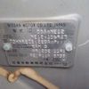 nissan note 2016 -NISSAN--Note DBA-NE12--NE12-106917---NISSAN--Note DBA-NE12--NE12-106917- image 41